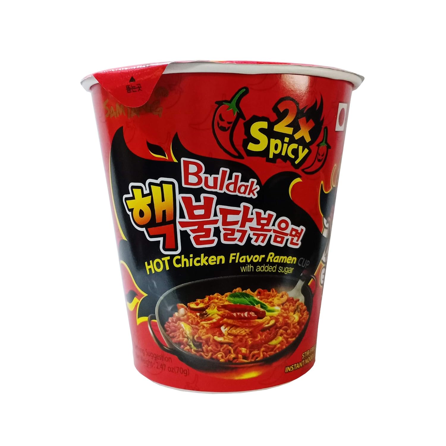 Samyang Buldak 2X Spicy Instant Noodles