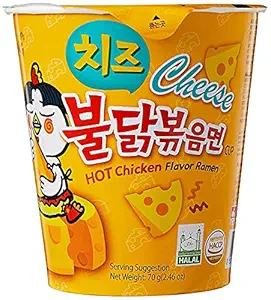 Samyang Buldak Cheese Instant Noodles 70g | Korean Spicy Cheese Ramen